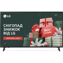 Кривой Рог - Телевизор LG 65QNED70A6A