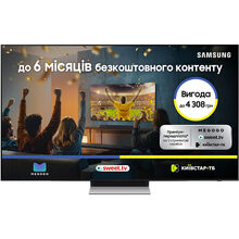 Телевизор SAMSUNG QE83S91FAEXUA