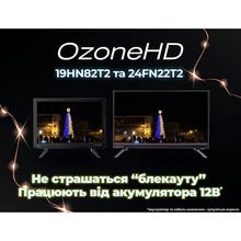 ТБ OZONEHD 24FN22T2