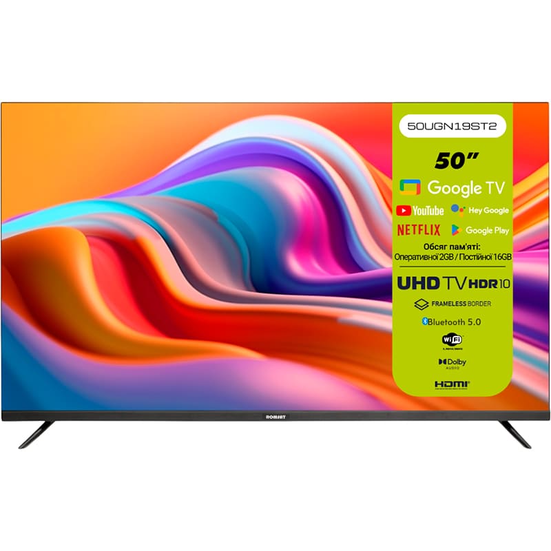Телевизор ROMSAT 50UGN19ST2