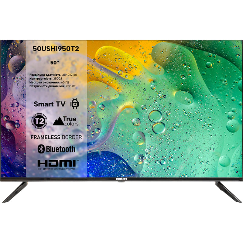 Телевізор ROMSAT 50USH1950T2