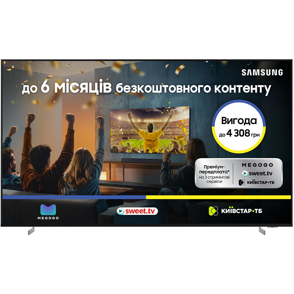 Телевизор SAMSUNG MRE115MR95FXUA
