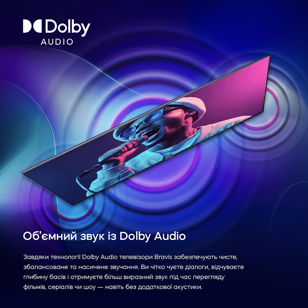 Телевизор BRAVIS 32L5000H Smart TV со Smart TV