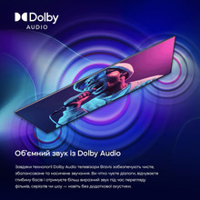 Телевизор BRAVIS 32L5000H