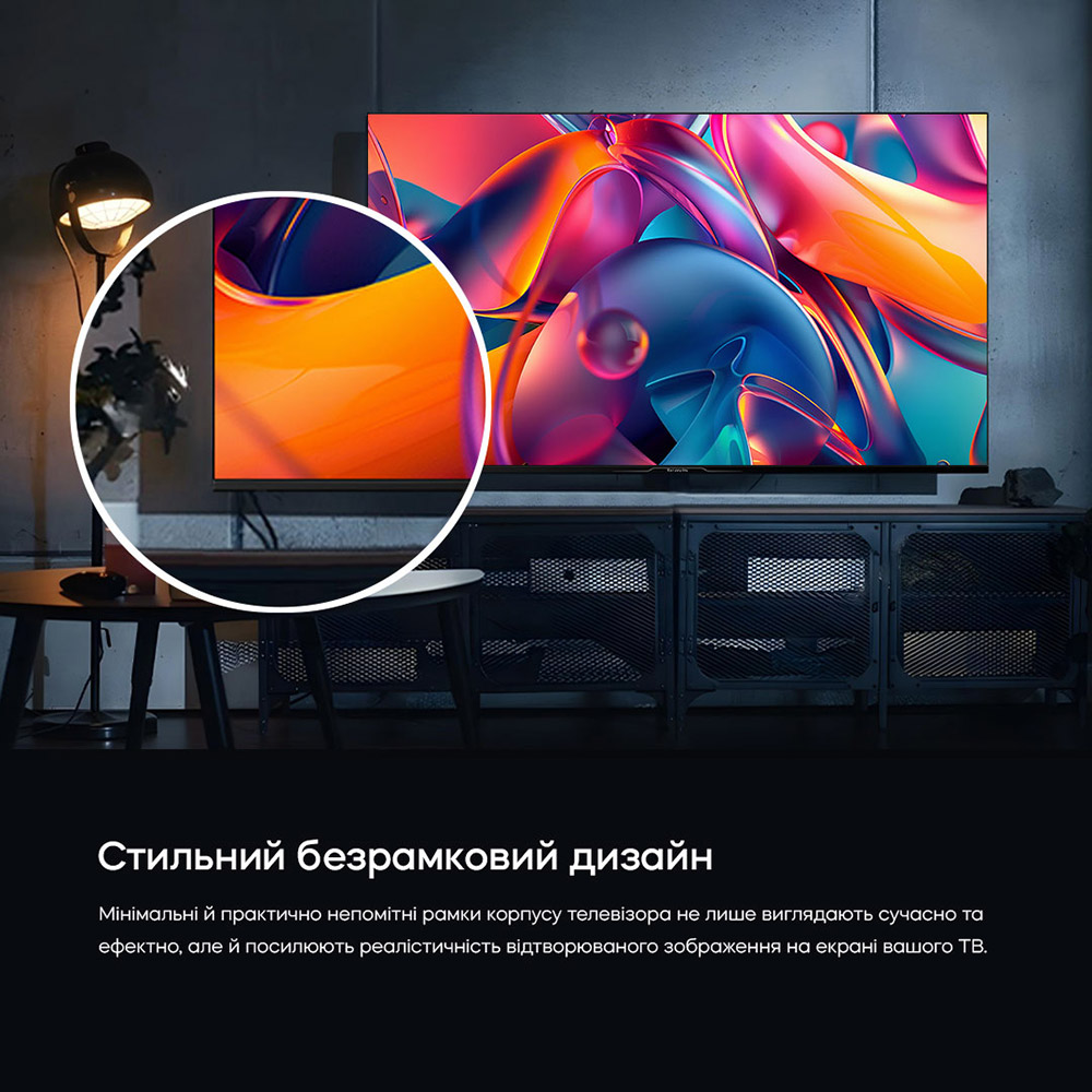 Заказать Телевизор BRAVIS 32L5000H