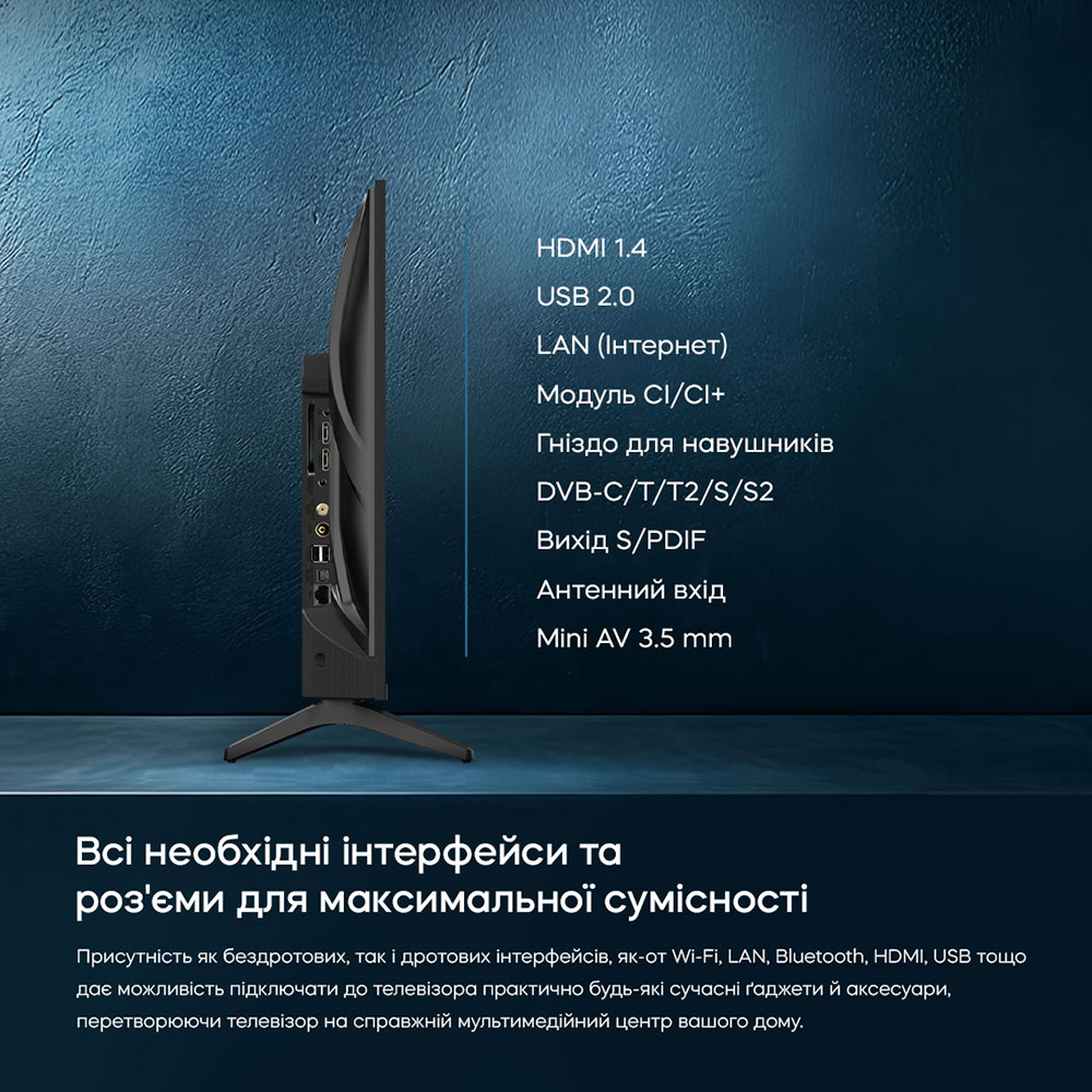 Фото Телевизор BRAVIS 32L5000H