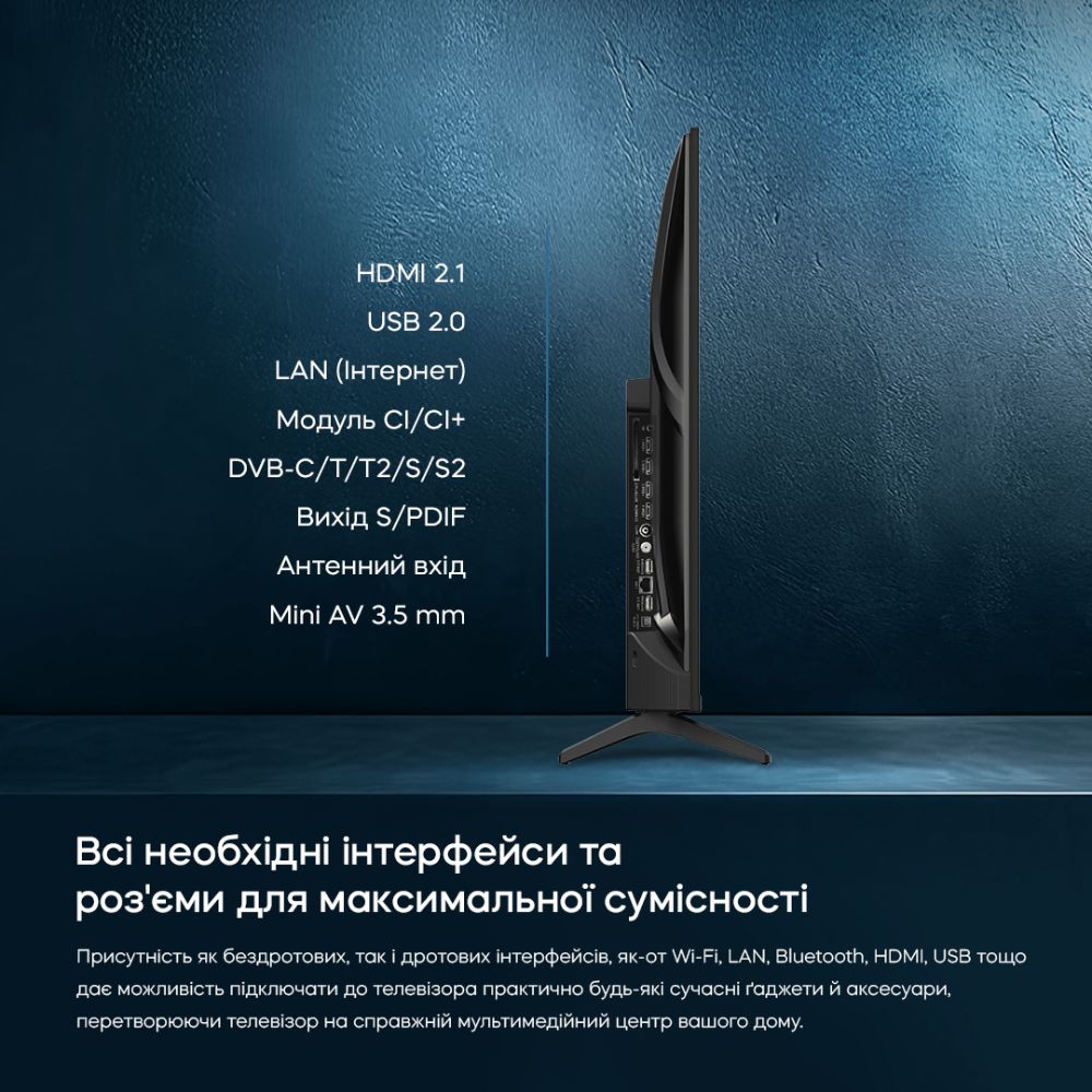 Фото 16 Телевізор BRAVIS 43L7000Q