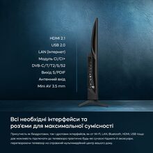 Телевізор BRAVIS 43L7000Q