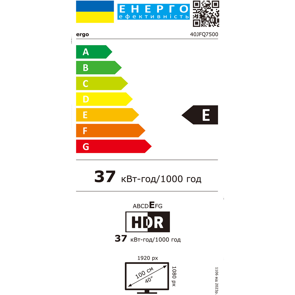 Зображення Телевізор ERGO 40JFQ7500