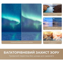 Телевизор DREAME Vivid QLED 4K TV 75Q100