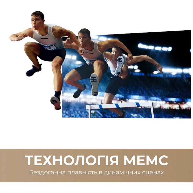 В интернет магазине Телевизор DREAME Vivid QLED 4K TV 75Q100