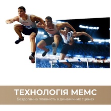 Телевизор DREAME Vivid QLED 4K TV 75Q100