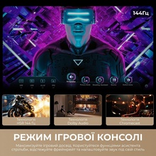 Телевизор DREAME Aura Mini LED 4K TV 55S100