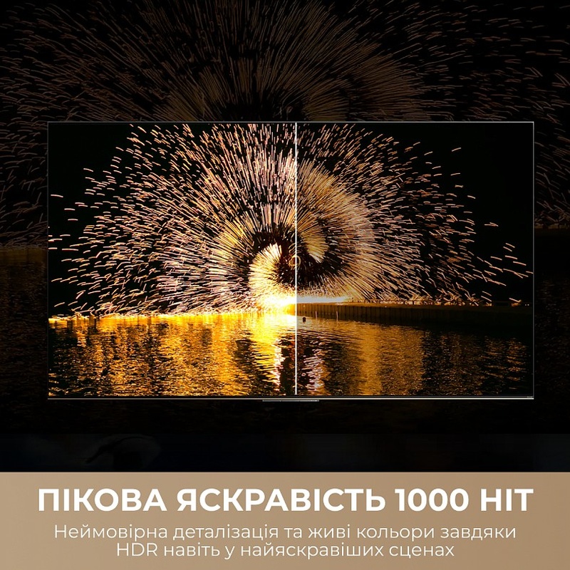 Заказать Телевизор DREAME Aura Mini LED 4K TV 65S100