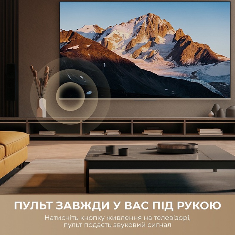 В интернет магазине Телевизор DREAME Aura Mini LED 4K TV 65S100