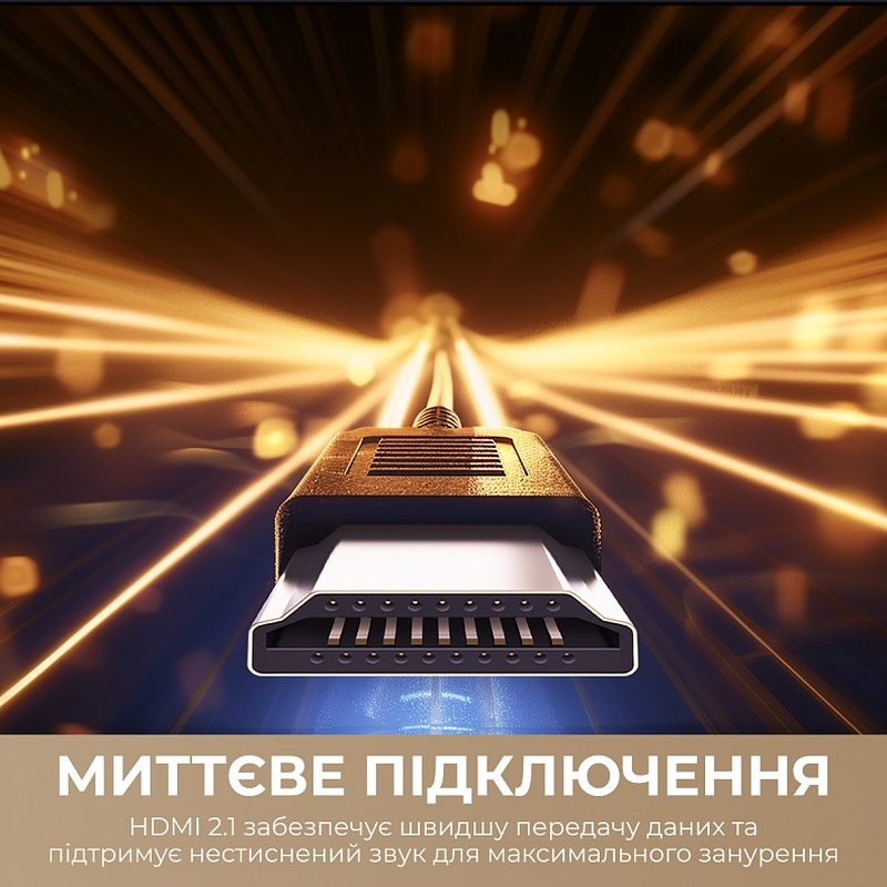 Телевизор DREAME Aura Mini LED 4K TV 75S100 Частота развертки 144