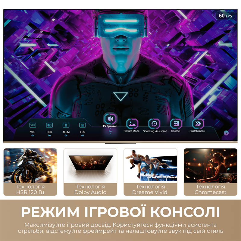 Покупка Телевизор DREAME Vivid QLED 4K TV 50Q100