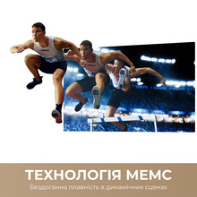 Телевизор DREAME Vivid QLED 4K TV 50Q100