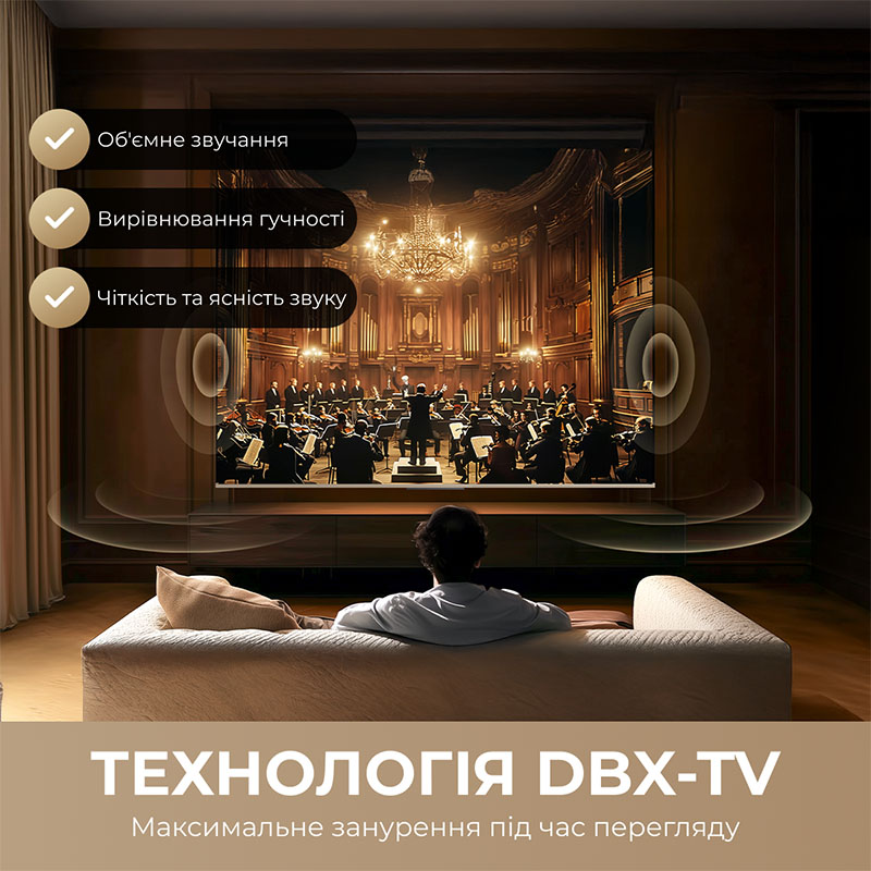 Телевизор DREAME Vivid QLED 4K TV 55Q100 Smart TV со Smart TV