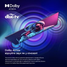 ТБ BRAVIS 50L7000Q