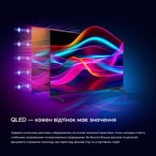 ТБ BRAVIS 50L7000Q