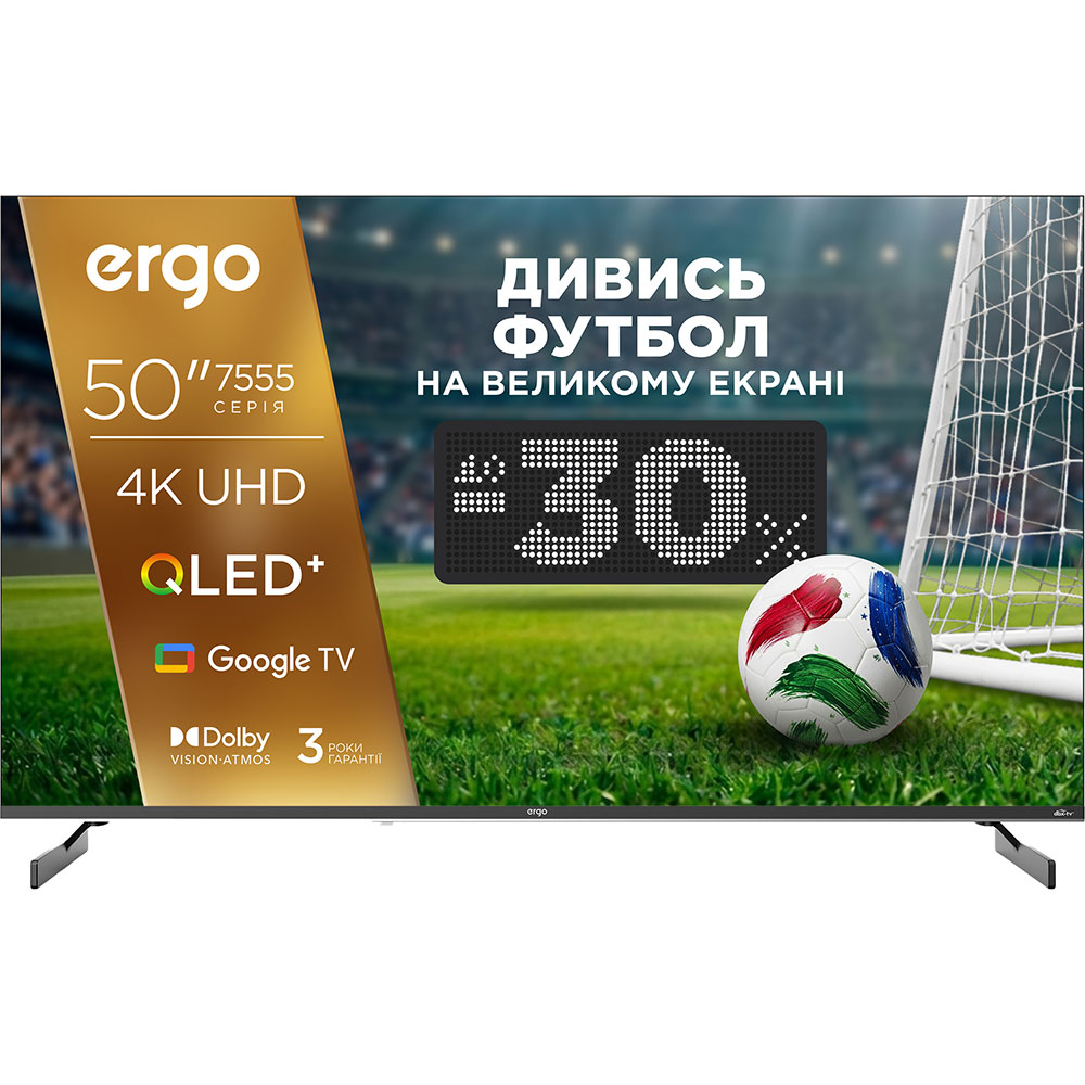 エルモ　ジョイ50本 Телевізор ERGO 50JUQ7555 ᐉ купити в FOXTROT ⁕ ціни, відгуки