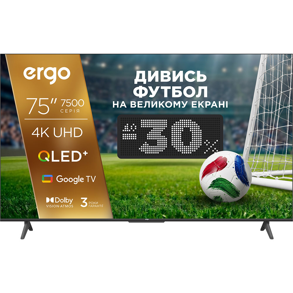 Телевізор ERGO 75JUQ7500 ᐉ купити в FOXTROT ⁕ ціни, відгуки