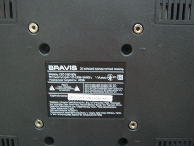 Телевізор BRAVIS LED-32EH30B Діагональ 32" (81 см)