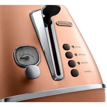 Тостер DELONGHI CTI 2103.CP