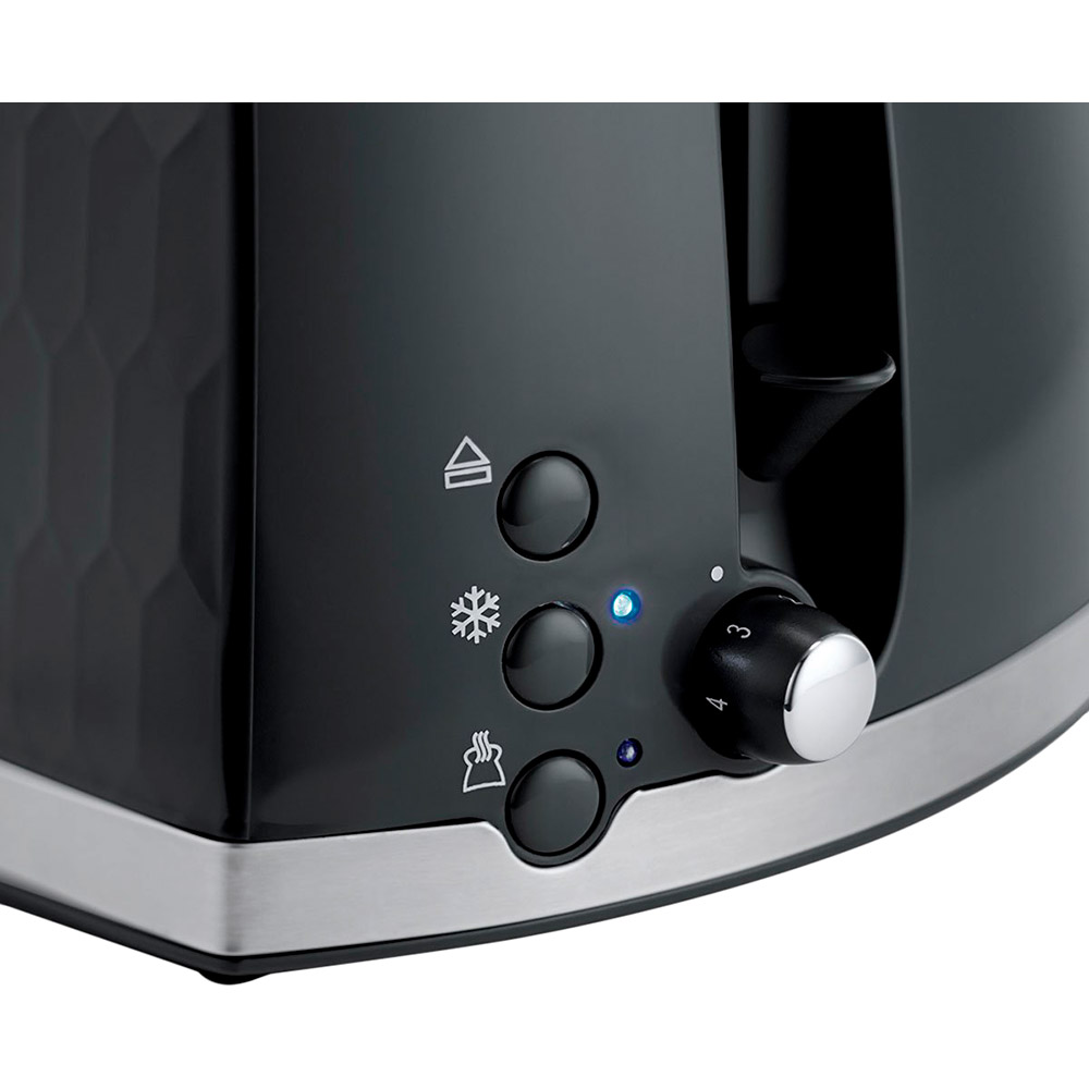 Тостер RUSSELL HOBBS 26061-56 Honeycomb Black Количество отделений 2