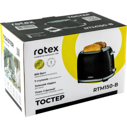 Тостер ROTEX RTM150-B Количество степеней поджарки 7