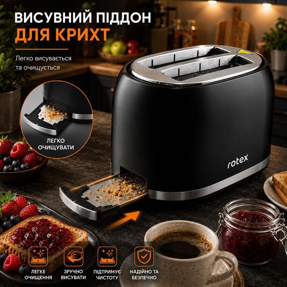Тостер ROTEX RTM150-B — фото 4