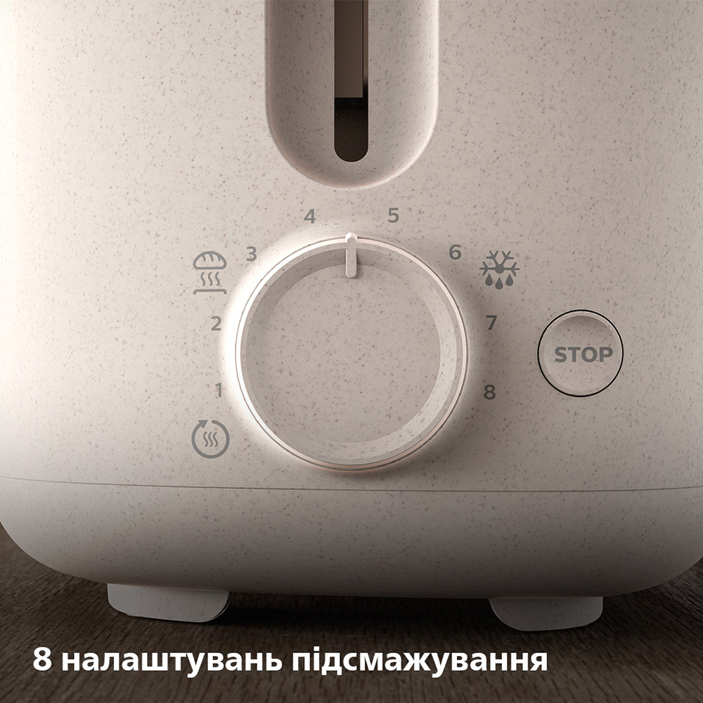 Тостер PHILIPS Eco Conscious Edition HD2640/10 Потужність 830