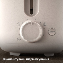 Тостер PHILIPS Eco Conscious Edition HD2640/10