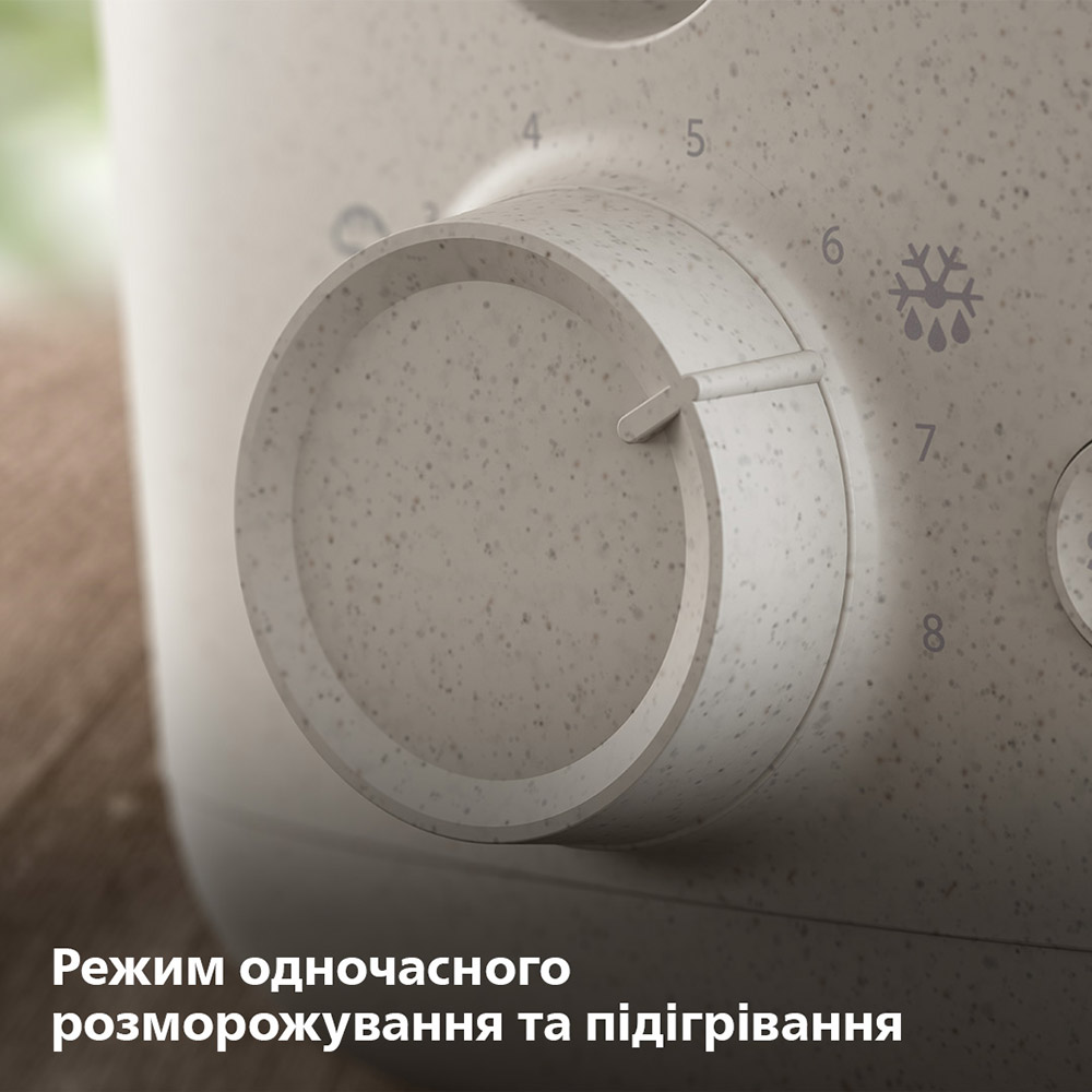 Фото Тостер PHILIPS Eco Conscious Edition HD2640/10