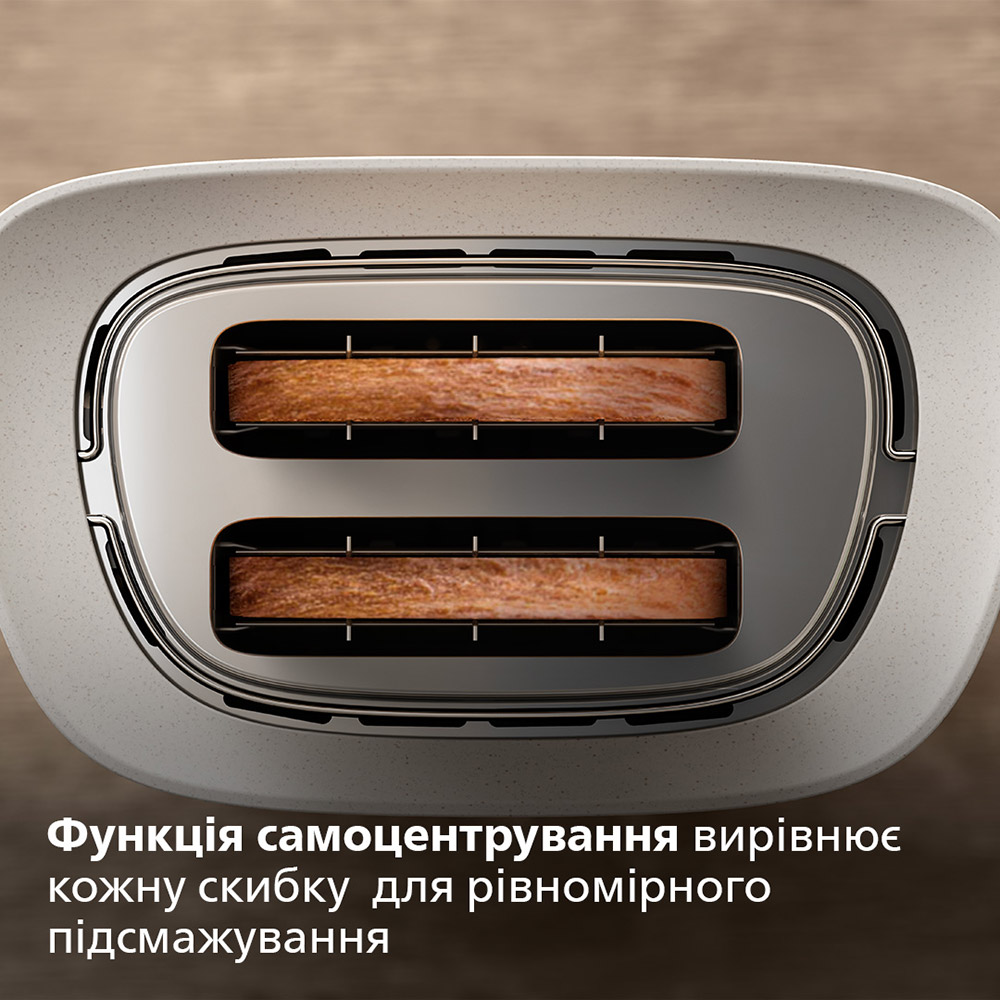 Замовити Тостер PHILIPS Eco Conscious Edition HD2640/10