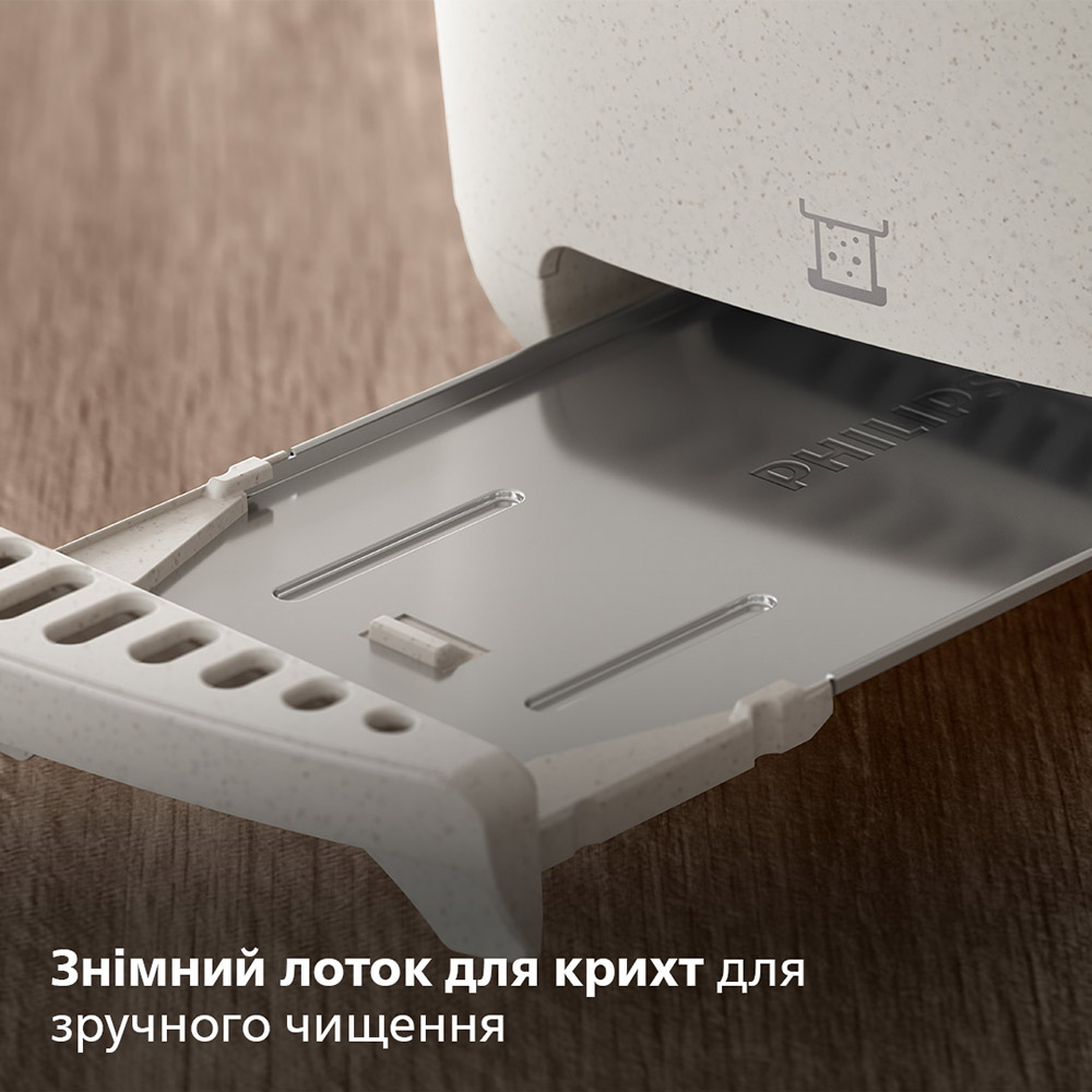 Зовнішній вигляд Тостер PHILIPS Eco Conscious Edition HD2640/10