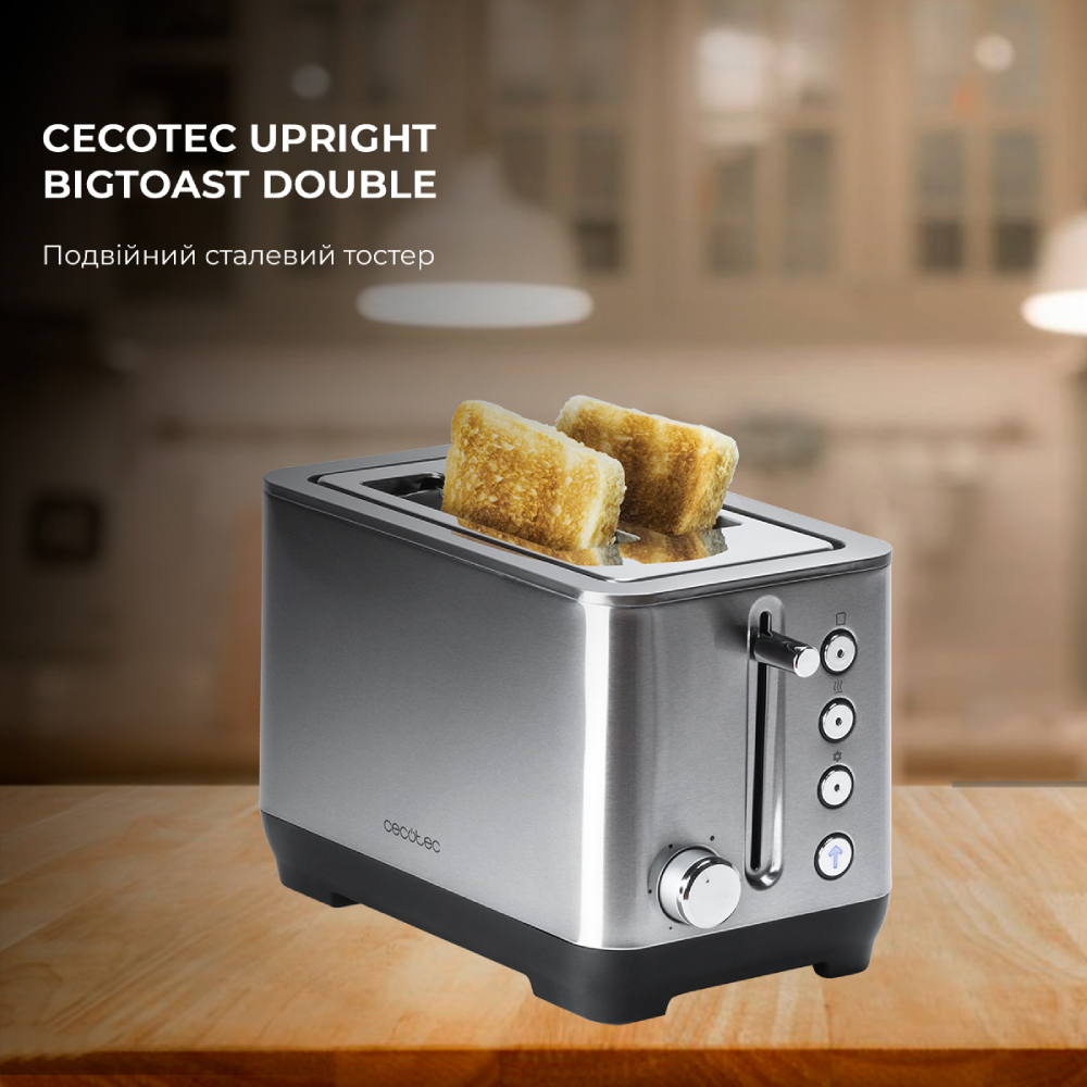 Тостер CECOTEC Upright BigToast Double (CCTC-03084) Количество отделений 2