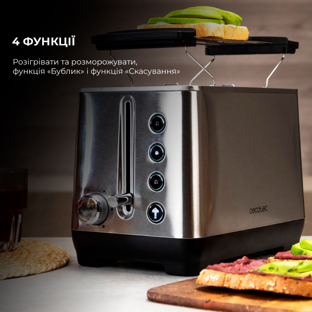Внешний вид Тостер CECOTEC Upright BigToast Double (CCTC-03084)
