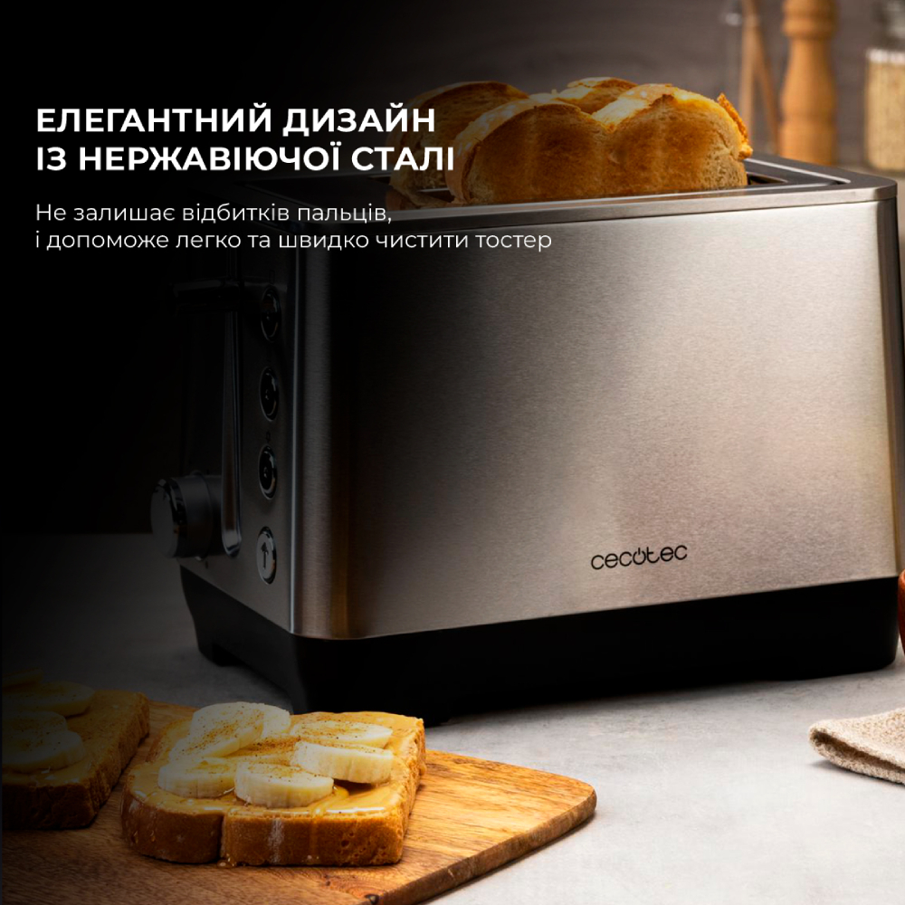 Тостер CECOTEC Upright BigToast Double (CCTC-03084) Функции подогрев тостов