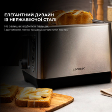 Тостер CECOTEC Upright BigToast Double (CCTC-03084)