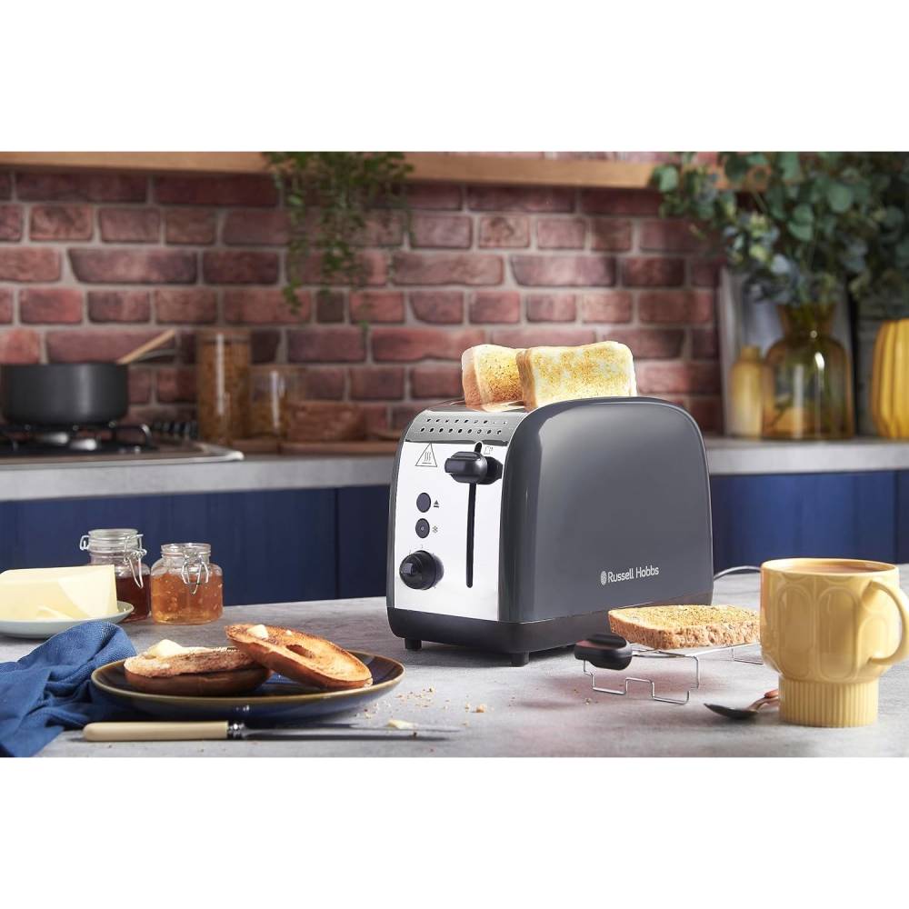 Тостер RUSSELL HOBBS Colours Plus (26552-56) Функції підігрів булочок