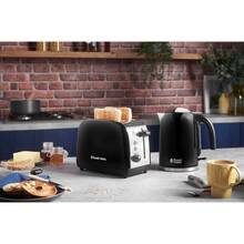 Тостер RUSSELL HOBBS Colours Plus (26550-56)