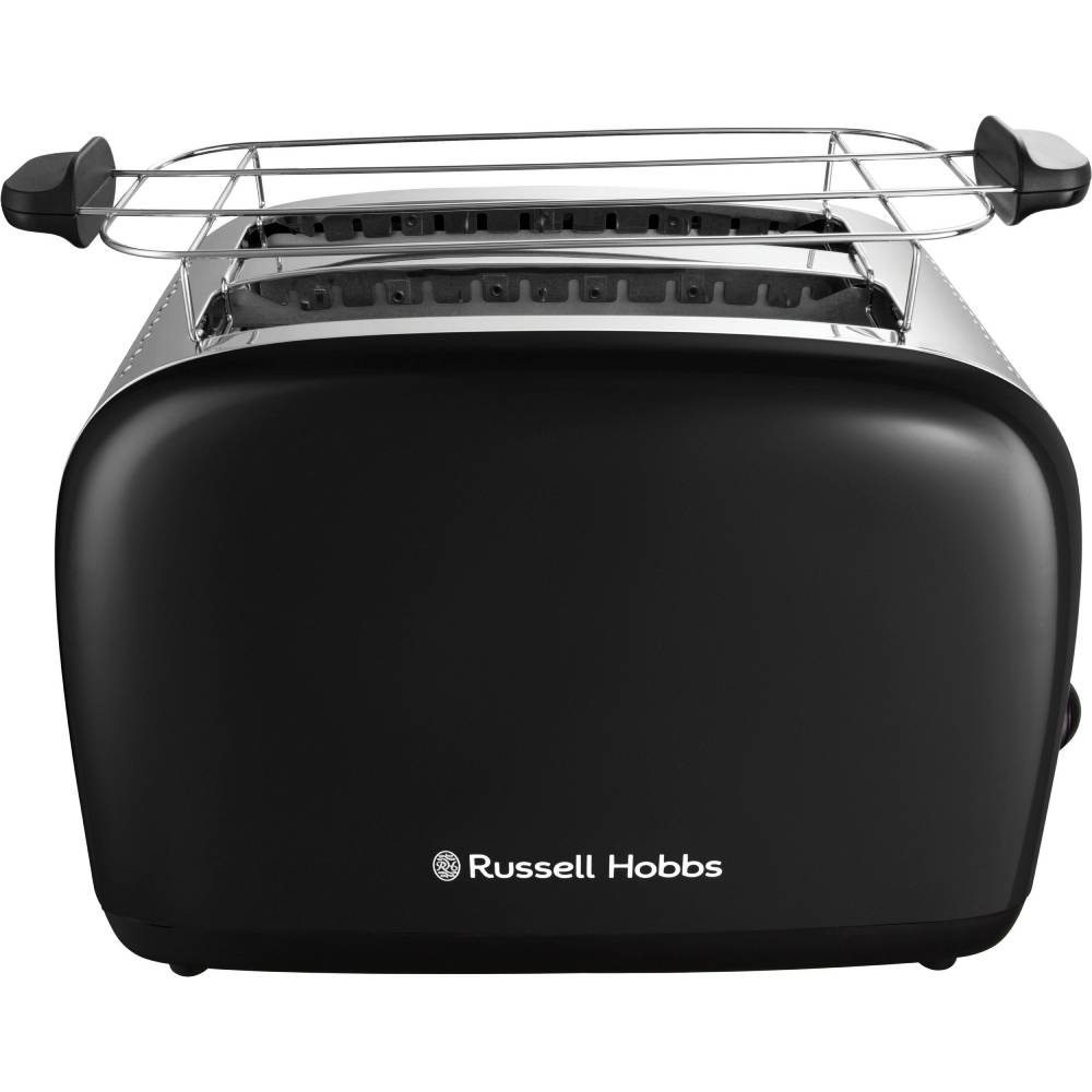 Тостер RUSSELL HOBBS Colours Plus (26550-56) Кількість відділень 2