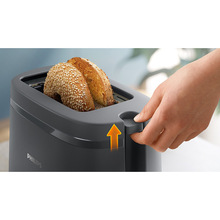 Тостер PHILIPS Essentials Collection HD2510/90 Тостер PHILIPS Essentials Collection HD2510/90