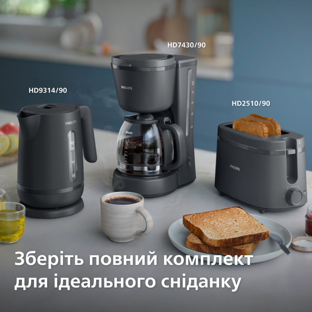 Тостер PHILIPS Essentials Collection HD2510/90 Зображення Тостер PHILIPS Essentials Collection HD2510/90