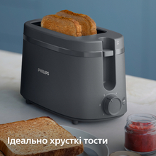 Тостер PHILIPS Essentials Collection HD2510/90 Тостер PHILIPS Essentials Collection HD2510/90