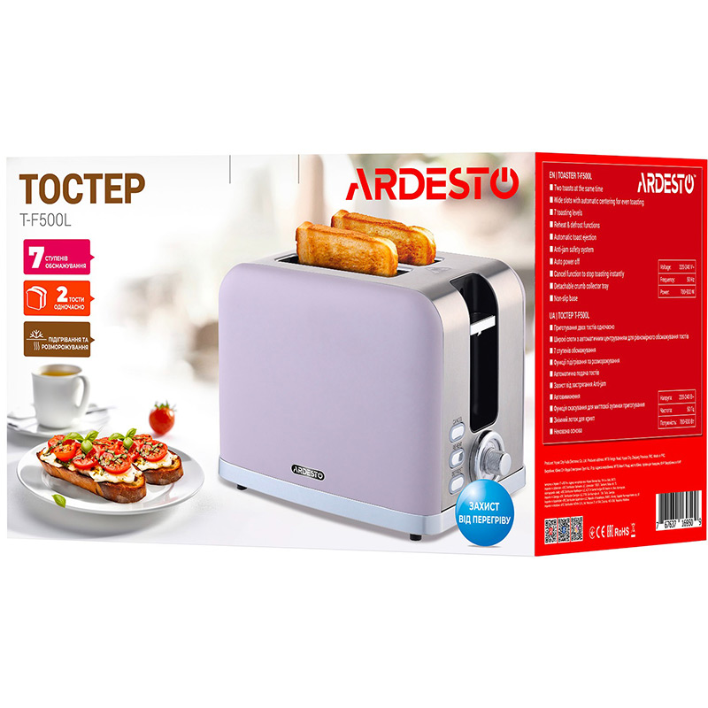 Внешний вид Тостер ARDESTO T-F500L Lilac/Silver