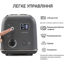 Тостер BUYDEEM DT730E Ink Grey