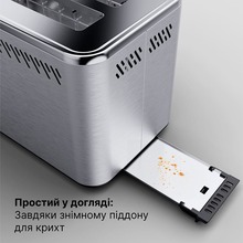 Тостер AENO TS3